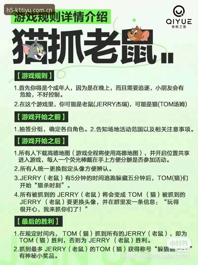 K1体育怎么样安卓版 新手亲测K1体育平台安卓版下载安装全流程,我的真实使用心得分享