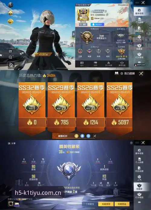 K1体育怎么注册手机版 K1体育官网登录入口 vs H7Y3版本:手机版注册体验全面对比