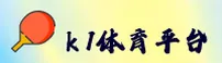 应用详情