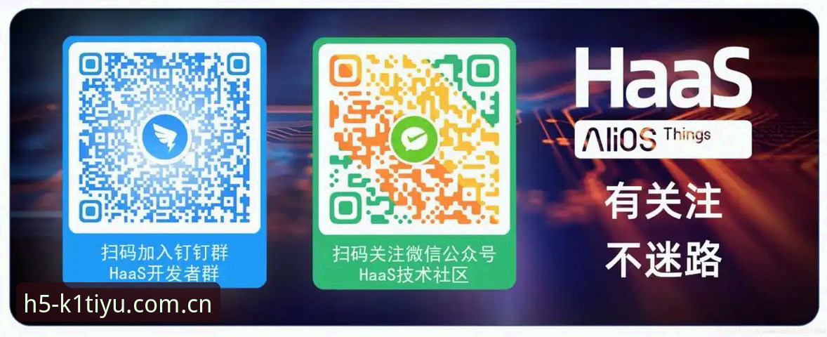 K1体育平台实战指南：官网登录入口全面解析与快速上手教程